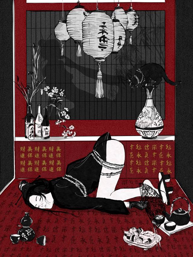 After saké